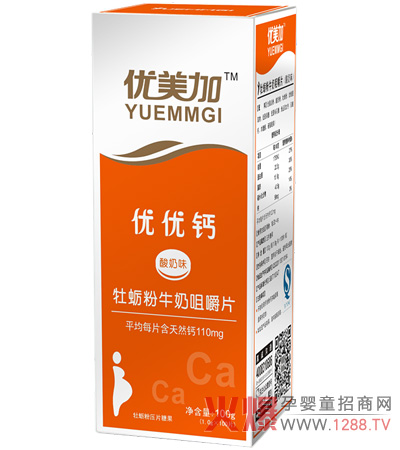 ��(y��u)��(y��u)�}������ ��������ζ���ó��֠I�B(y��ng)