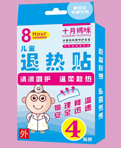 ʮ�����˟��N