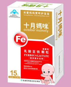 ʮ�������၆�F15��