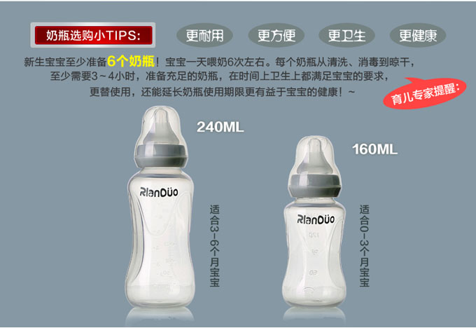 �����m��AD307�냺��Û��ƿ