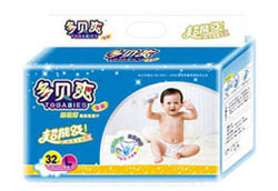 ��ؐˬ���׃�����ѝ ���������x��֮һ