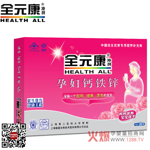 ȫԪ���ЋD�}�F�\�_�� ����һ������������Ư���Č���