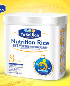 �ű����i�η���460g�׷�3��