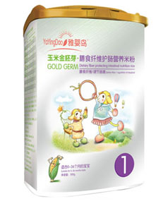 �ŋ�u��ʳ�w�S�o�c�I�B(y��ng)�׷�1��