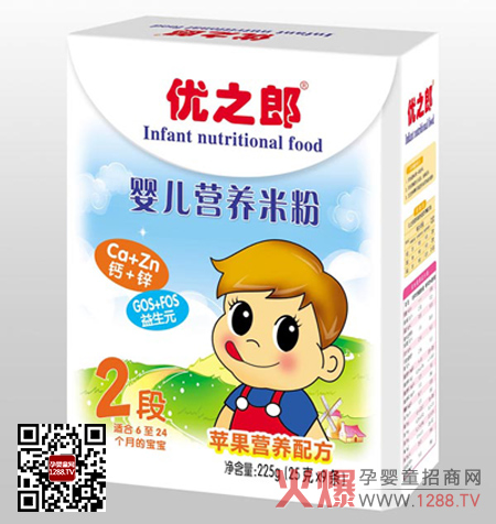 ��(y��u)֮�ɋ냺�I�B(y��ng)�׷� ��ζ���I�B(y��ng)