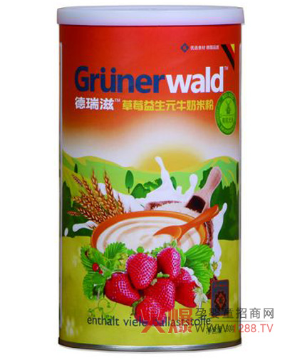 �����̲�ݮ����Ԫţ���׷� ���M����ʳ���îaƷ