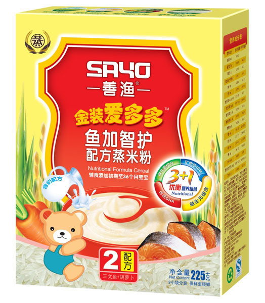 �ƝO���b�۶���~�����o(h��)�䷽���׷�