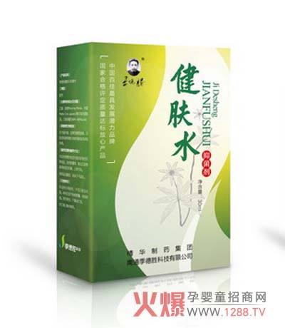 ���ٽ��wˮ��ô����