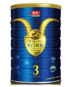 ���T(m��n)�F�����o(h��)ϵ�н��@�׃��䷽���̷ۣ�3�Σ�800g