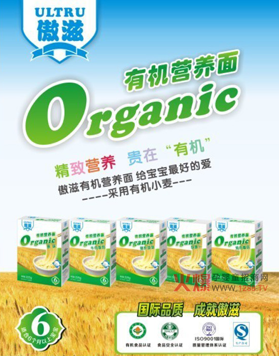 �����ЙC(j��)�I�B(y��ng)��l�����I(l��ng)�ЙC(j��)�I�B(y��ng)�r��