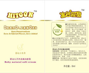 ��ɫ��ͯһ����ϴ�o���b��ô����