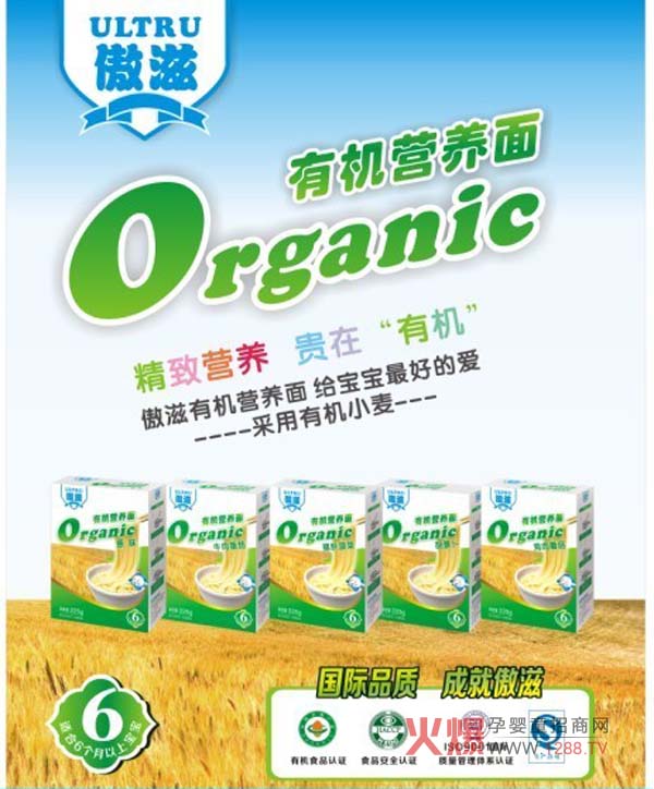 �����ЙC(j��)�I�B(y��ng)��l�����I(l��ng)�ЙC(j��)�I�B(y��ng)�r��