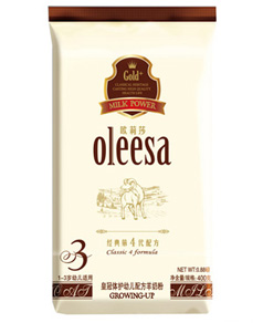 �W��ɯ�ʹ��w�o(h��)�׃����̷۴��b