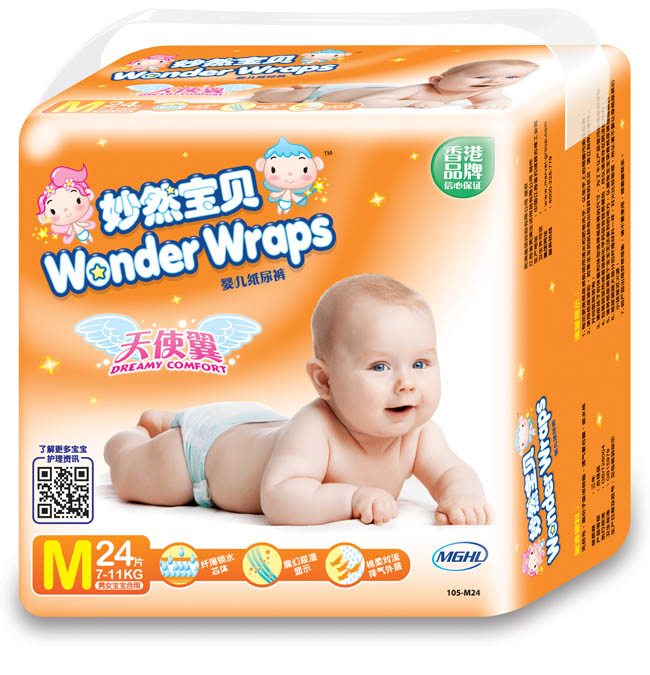 ��Ȼ��ؐyinge����ѝM24