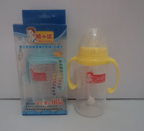 �����Ԅ�(d��ng)�����հ���ƿ330ml