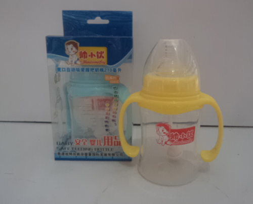 �����Ԅ�������ƿ210ml