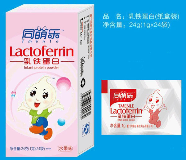 同萌樂乳鐵蛋白24g