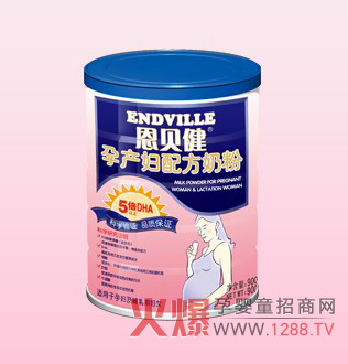 ��ؐ�����b�냺�䷽�̷ۣ�2�Σ��Æ���