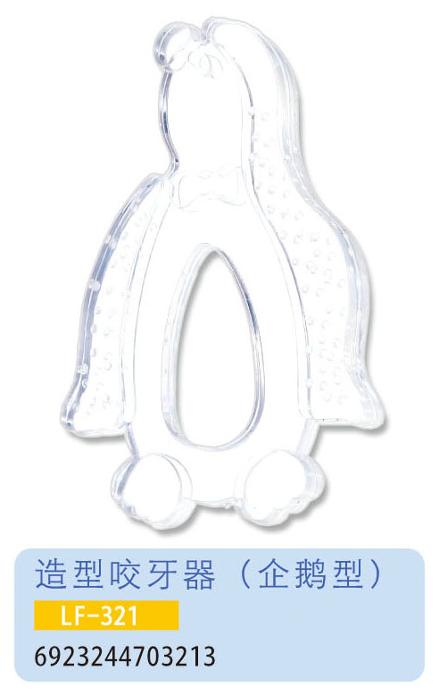 �o(h��)ؐ�����Z��ҧ����LF-321