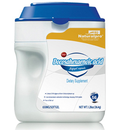 金裝紐貝樂DHA軟膠囊