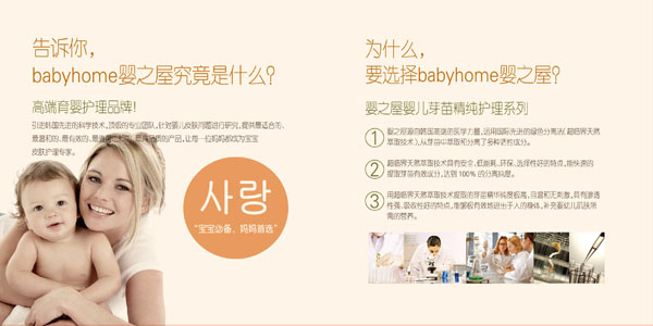 ��֮��ĸ����Ʒ���Ї�(gu��)���ع����޹�˾