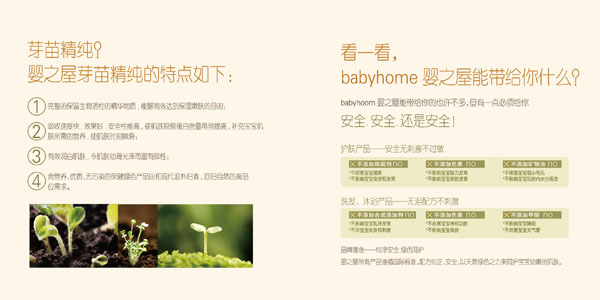 ��֮�ݮ���(c��)05-06