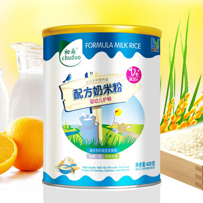 �����o�c���׷�