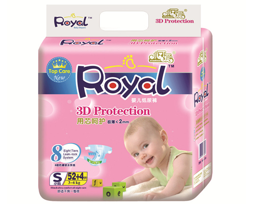 С�ɐۼ���ѝ�O���۽��bS̖(h��o)