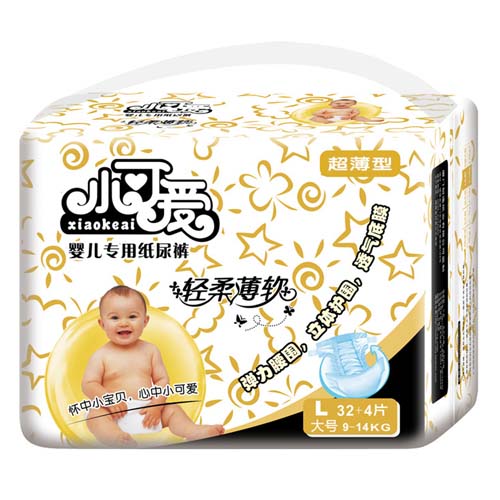 С�ɐۋ냺���ü���ѝ�׽��bL̖(h��o)