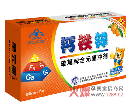 ȫԪ��С���}�F�\�_�� ���o���������cθ