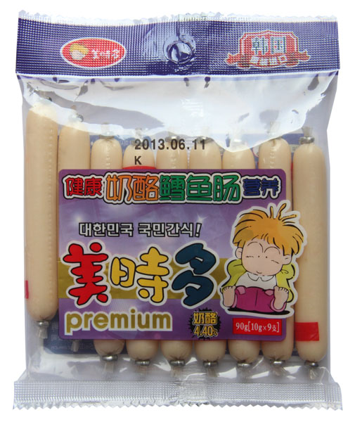 ���r(sh��)�������~(y��)�c90g