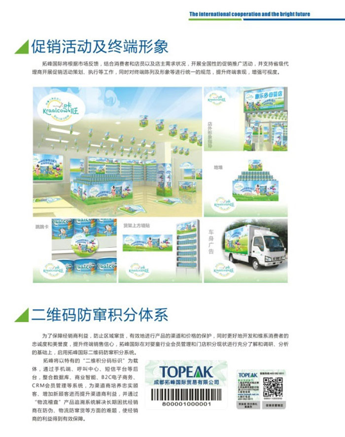 �˴��Ј�֧��������(w��)�����wϵ