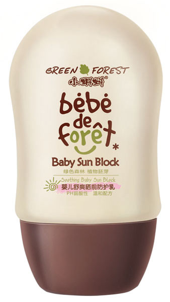 小蝌蚪嬰兒舒爽曬前防護(hù)乳