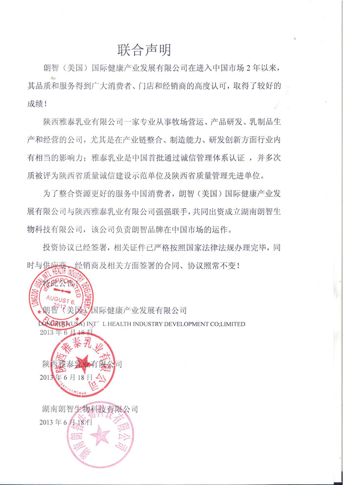 ᘌ����Ʒ�Ƶ��{�ԣ������ڴ���������