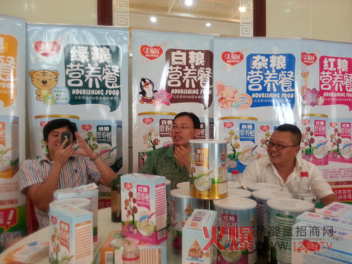 �ӱ�����ӆ؛�����̈@���׃��I�B(y��ng)��ȡ�ÈA�M�ɹ�