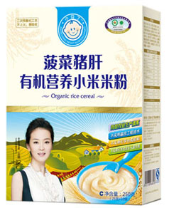 С���������i���ЙC(j��)�I(y��ng)�B(y��ng)С���׷�