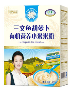 С���������~(y��)���}���ЙC(j��)�I(y��ng)�B(y��ng)С���׷�