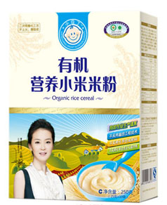 С�����ЙC(j��)�I(y��ng)�B(y��ng)С���׷�