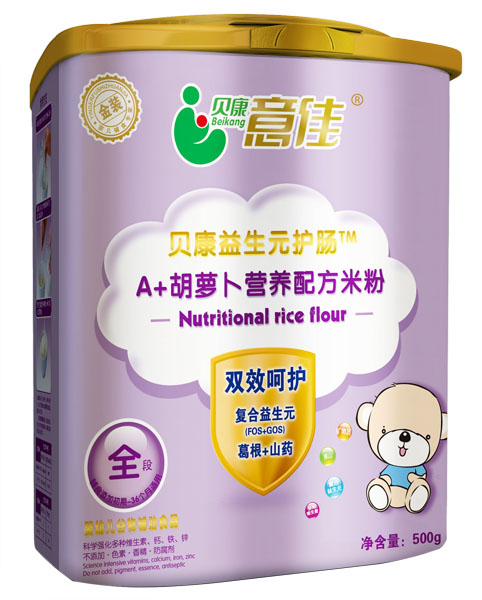 ؐ�����A+���}���I(y��ng)�B(y��ng)�䷽�׷�ȫ��