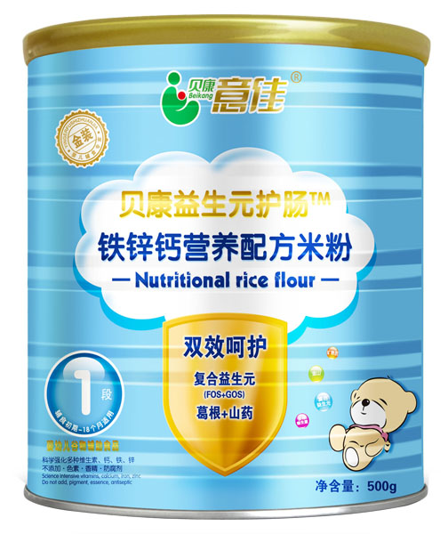 ؐ������F�\�}�I(y��ng)�B(y��ng)�䷽�׷�1��