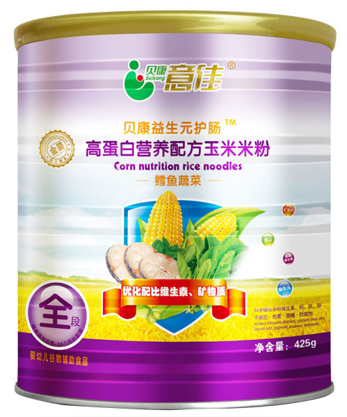 ؐ������L�~(y��)�߲˸ߵ��נI(y��ng)�B(y��ng)�䷽�����׷�ȫ�ι��b