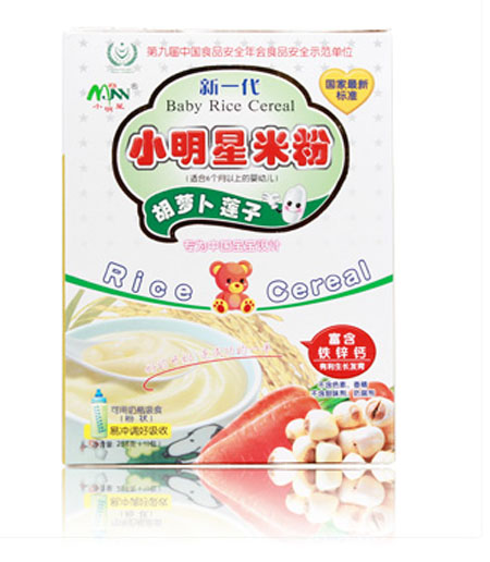 小明星胡蘿卜蓮子yinge米粉