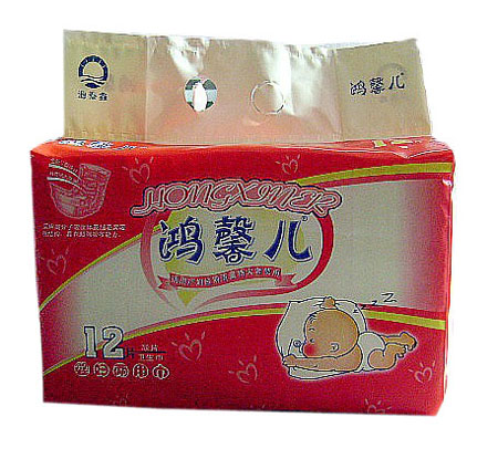 ��ܰ���냺����Ƭ