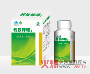 ��(y��u)�f�}�F�\�����}Ƭ �ṩ��ͯ���L(zh��ng)����Ҫ���}