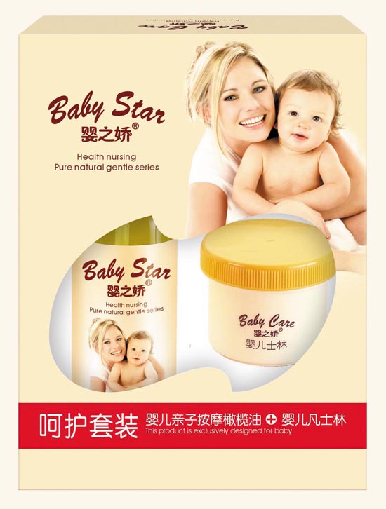 50g+40g�냺���o(h��)���b