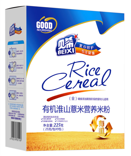 ؐϣ�ЙC(j��)��ɽ޲�נI(y��ng)�B(y��ng)�׷�