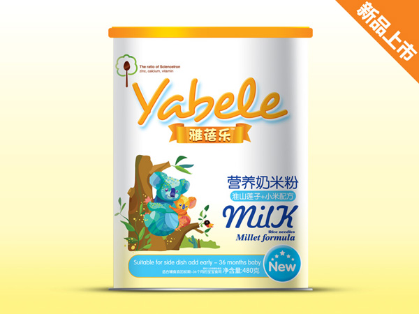 雅蓓樂淮山蓮子+小米配方營養(yǎng)奶米粉