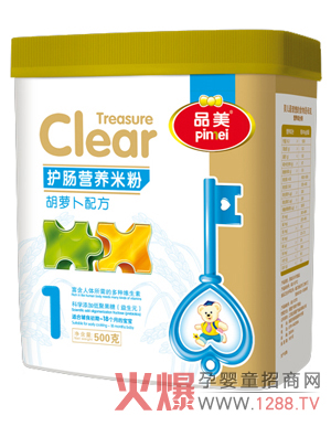 Ʒ�����}���䷽�o�c�׷� ��S�I�B(y��ng)������