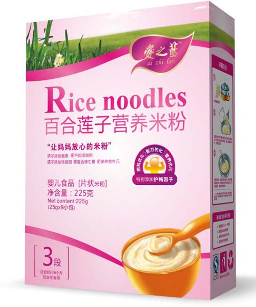 愛之藍(lán)百合蓮子營養(yǎng)米粉3段