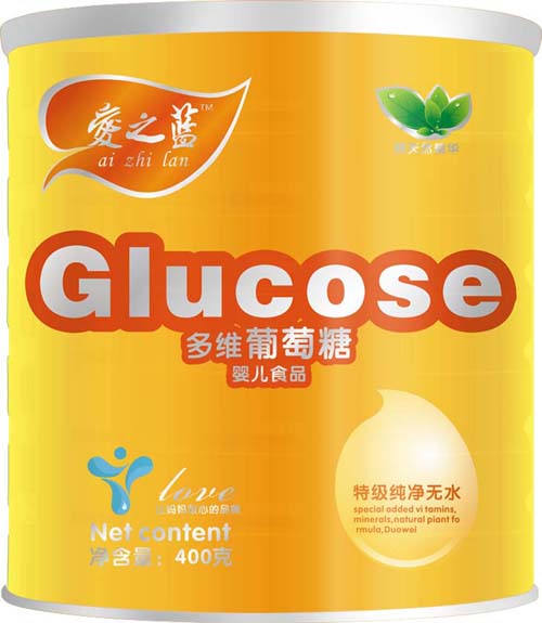 愛之藍多維葡萄糖